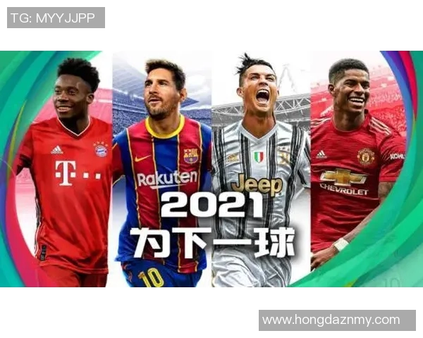 足球明星维京求斯的传奇之路与辉煌成就揭秘